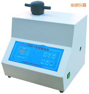 ����Ԅ�(d��ng)�����r��ԇ���Ƕ�C(j��)