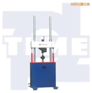 安陽(yáng)電液伺服動(dòng)靜萬(wàn)能試驗(yàn)機(jī)