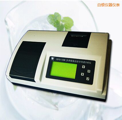 白銀病害肉 變質(zhì)肉快速檢測(cè)儀