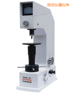 保定布洛維硬度計