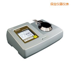 保定數(shù)字式折射計