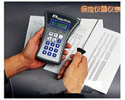 保定TQM500 微電腦溫度計