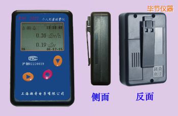 ����(ji��)���˄����󾯃x