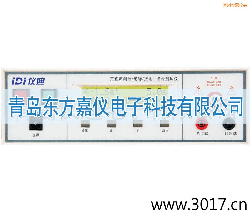 �I�ݾC�ϰ�Ҏ(gu��)�y(c��)ԇ�x