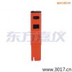 늌(do)Pʽy(c)ԇx,̖(ho):115,Ʒ:(gu)JENCO