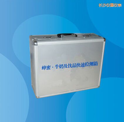 �L(zh��ng)ɳ���� ţ�̼��Ʒ���ٙz�y(c��)��