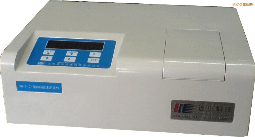 長沙經濟型COD速測儀
