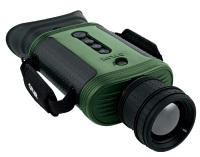 長沙紅外熱像儀