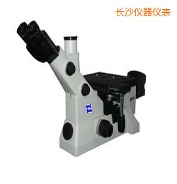 長沙時代倒置金相顯微鏡