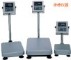 ��ˮ�_�Q,60kg,5g,��̖:HW-60KV-WP,Ʒ��:�ձ�AND