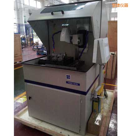 ���۴���ȫ�Ԅ��и�C(j��)