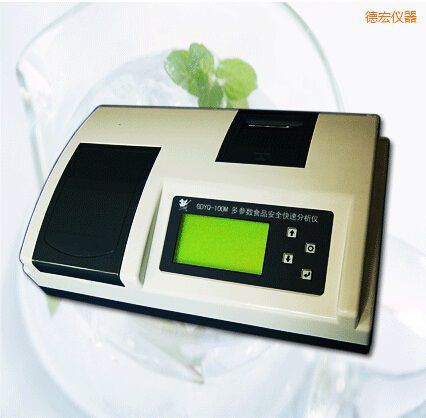 �º������ʳƷ��ȫ���ٷ����x(30������)