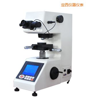 定西大屏數(shù)顯自動(手動)轉(zhuǎn)塔顯微維氏硬度計