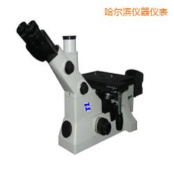 哈爾濱時(shí)代倒置金相顯微鏡