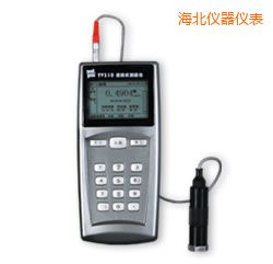 海北便攜式測(cè)振儀