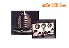 �Q�ڸ߉����w����ʽ����Ӌ(j��)