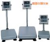 ˮ_(ti)Q220kg,20g