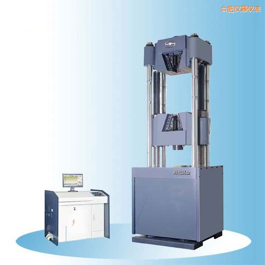 �Ϸʕr(sh��)��΢�C(j��)�����Һ�ŷ��f(w��n)��ԇ�(y��n)�C(j��)