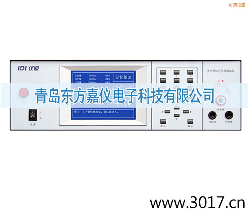 �t�ӽ�ֱ���^���͉��yԇ�x