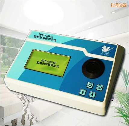 紅河膠粘劑甲醛測定儀