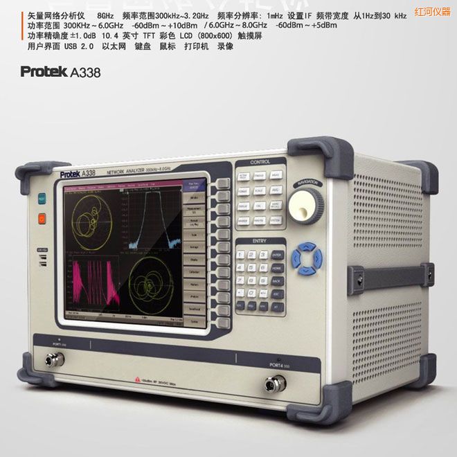 �t��ʸ���W�j�����x(8GHz)