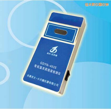 ��ľ˹�ЙC���rˎ�����z�y�x