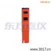 늌(do)Pʽy(c)ԇx,̖(ho):115,Ʒ:(gu)JENCO