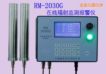 ����ھ�ʽݗ��O(ji��n)�y(c��)��(b��o)���x