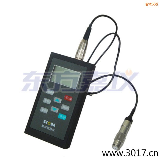 晉城STODA涂層測厚儀