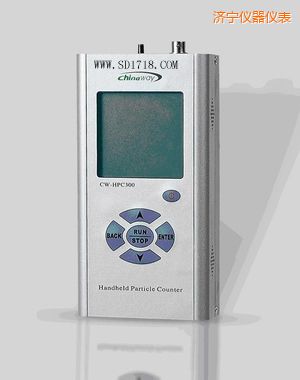濟寧激光塵埃粒子計數(shù)器