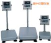 ˮ_Q220kg,20g