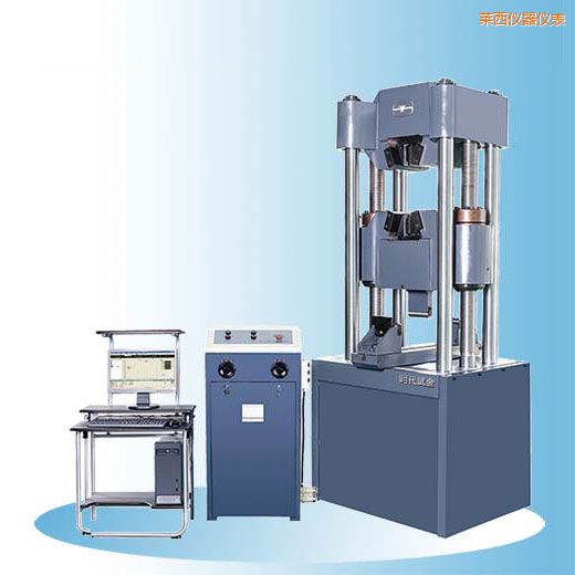 萊西時代微機屏顯式液壓萬能試驗機(100噸)