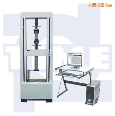 萊西微機(jī)控制電子萬能試驗(yàn)機(jī)