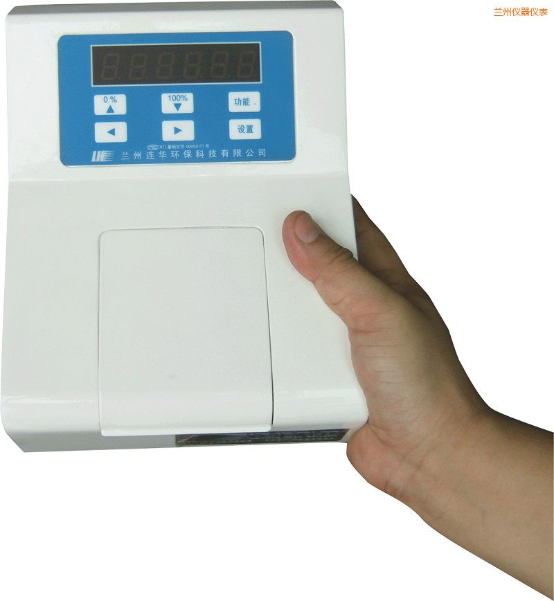 �m�ݽ�(j��ng)��(j��)��COD�y(c��)���x