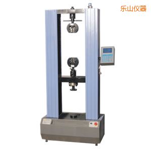 樂山電子萬能試驗機