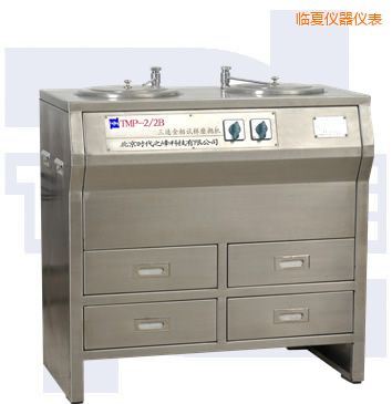 �R���p�P���ٽ���ԇ��ĥ���C(j��)�����ֲ��P䓣�