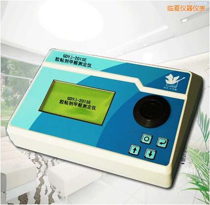 臨夏膠粘劑甲醛測(cè)定儀