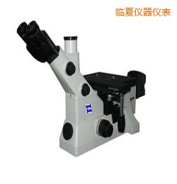 臨夏時(shí)代倒置金相顯微鏡