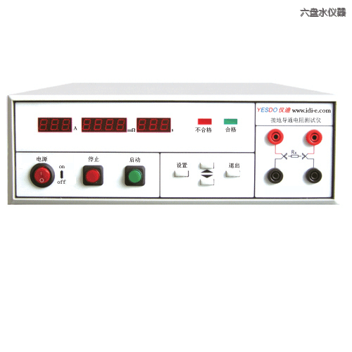 ���Pˮ�^�����yԇ�x