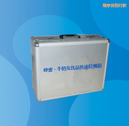 �Ͼ����� ţ�̼��Ʒ���ٙz�y(c��)��