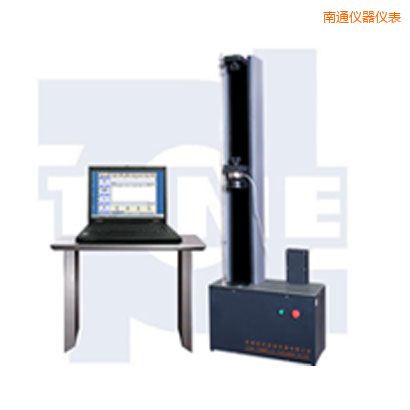 南通微機(jī)控制電子萬能試驗(yàn)機(jī)