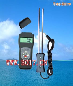 平?jīng)黾Z食水分儀