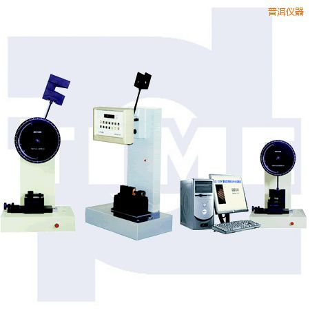 �ն��ұ�������(ji��n)֧���_��ԇ�(y��n)�C(j��)