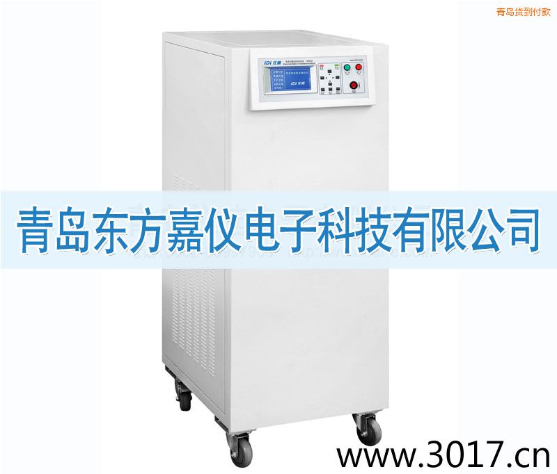 ���u��ȫ���ܾC�Ϝyԇ�x����ͨ������һ��