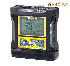 青島復合搭配氣體檢測器