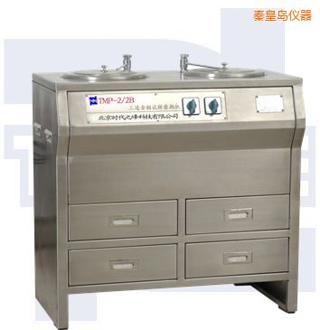 �ػʍu�p�P���ٽ���ԇ��ĥ���C�����ֲ��P䓣�