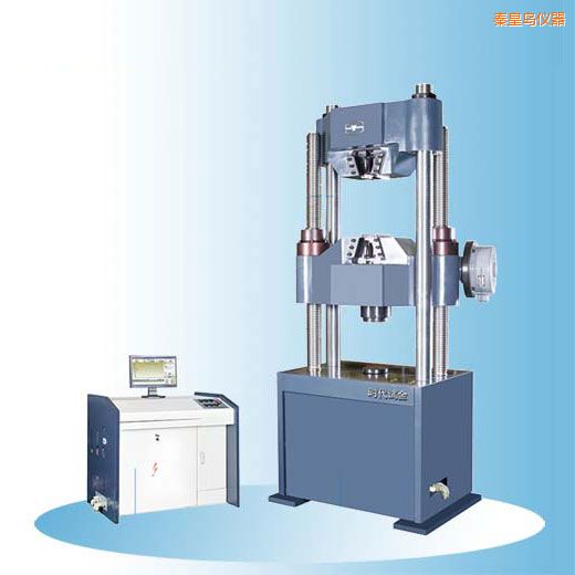 �ػʍu�r��΢�C�����Һ�ŷ��f��ԇ�C