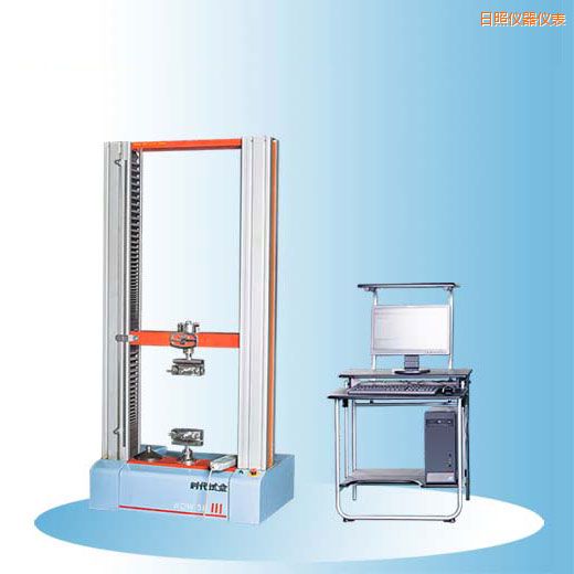 ���Օr��΢�C��������f��ԇ�C