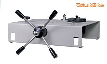 ʯ��ɽ�ք�Һ���{��(ji��)��