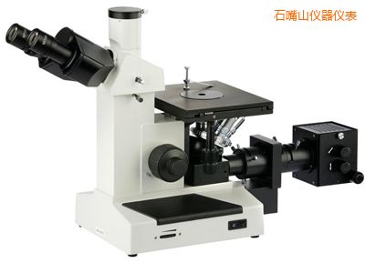 ʯ��ɽ�����@΢�R